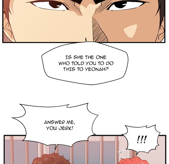 Read Mr. Kang chapter 87 image 82 on Lezhin