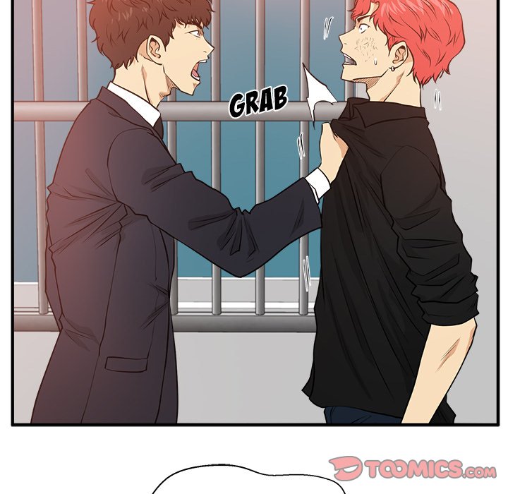 Read Mr. Kang chapter 87 image 83 on Lezhin