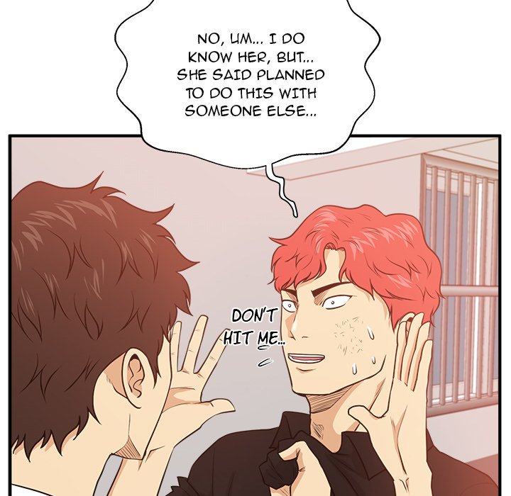 Read Mr. Kang chapter 87 image 84 on Lezhin