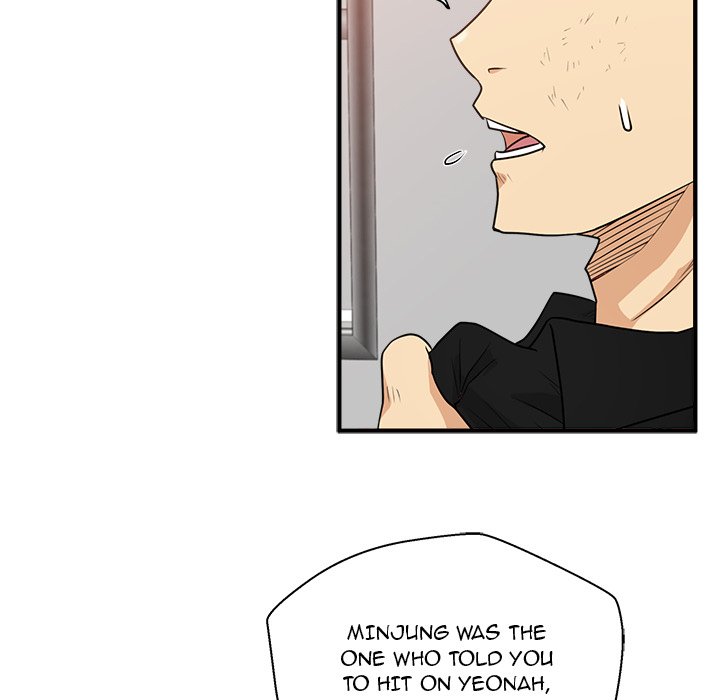 Read Mr. Kang chapter 87 image 89 on Lezhin