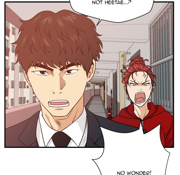 Read Mr. Kang chapter 87 image 90 on Lezhin