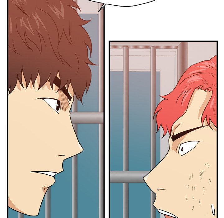 Read Mr. Kang chapter 87 image 93 on Lezhin