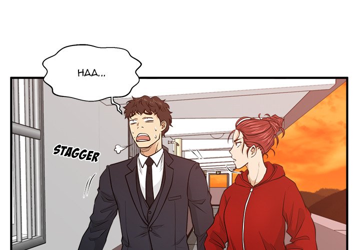 Read Mr. Kang chapter 88 image 0 on Lezhin