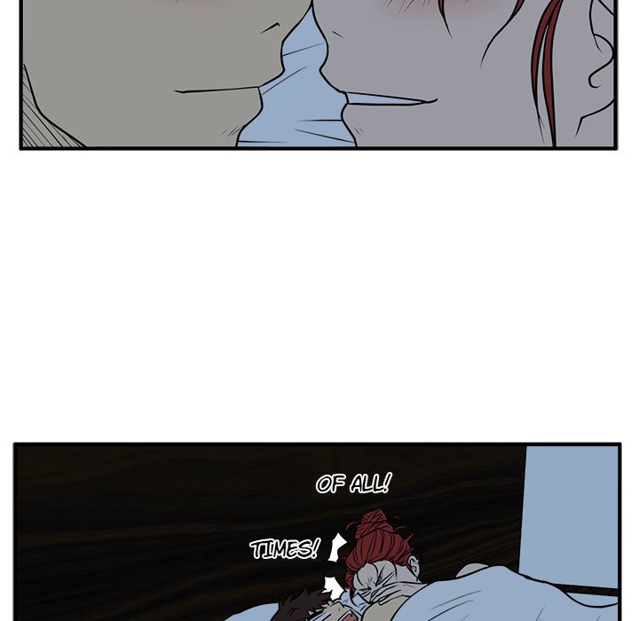 Read Mr. Kang chapter 88 image 111 on Lezhin