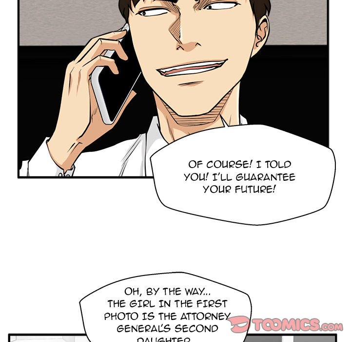 Read Mr. Kang chapter 88 image 119 on Lezhin