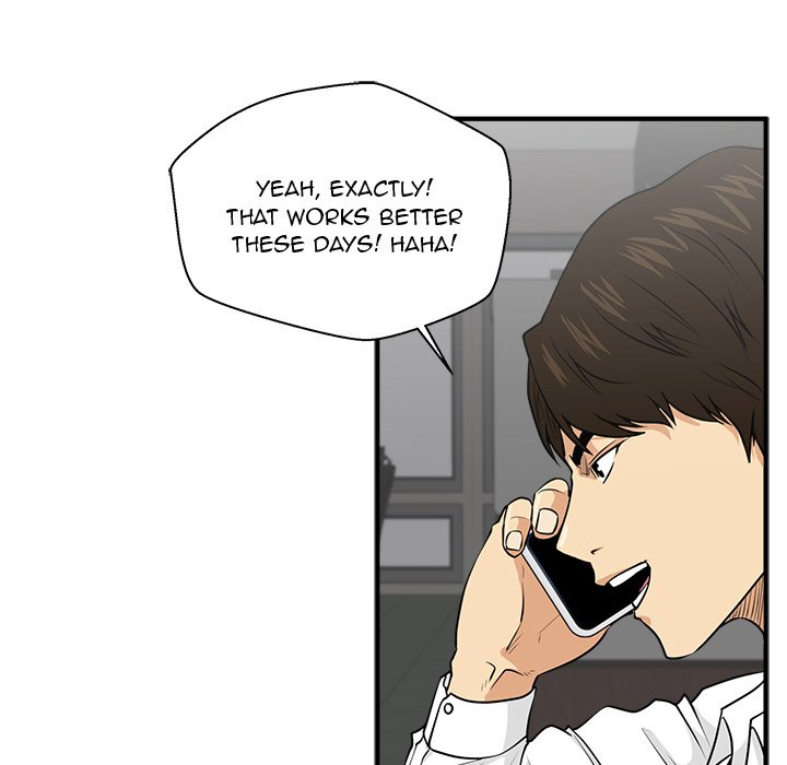 Read Mr. Kang chapter 88 image 16 on Lezhin