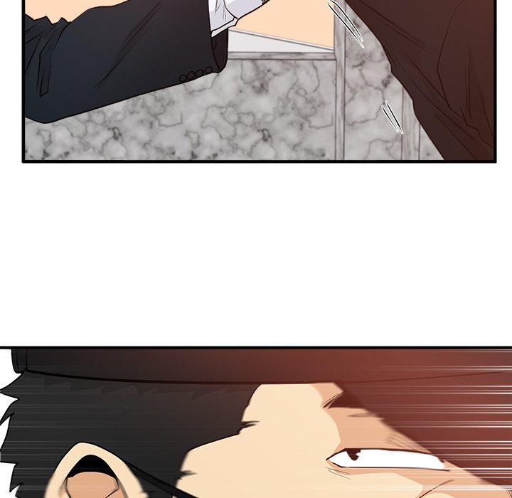 Read Mr. Kang chapter 88 image 35 on Lezhin