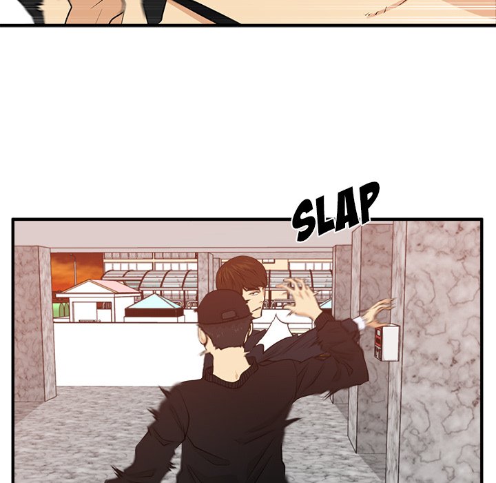 Read Mr. Kang chapter 88 image 36 on Lezhin