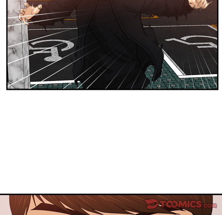 Read Mr. Kang chapter 88 image 38 on Lezhin