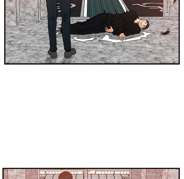 Read Mr. Kang chapter 88 image 43 on Lezhin