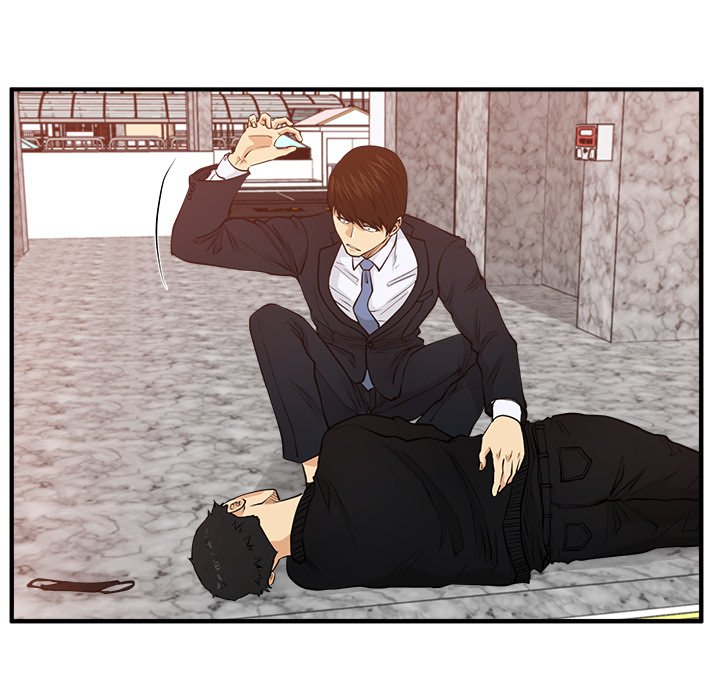 Read Mr. Kang chapter 88 image 45 on Lezhin