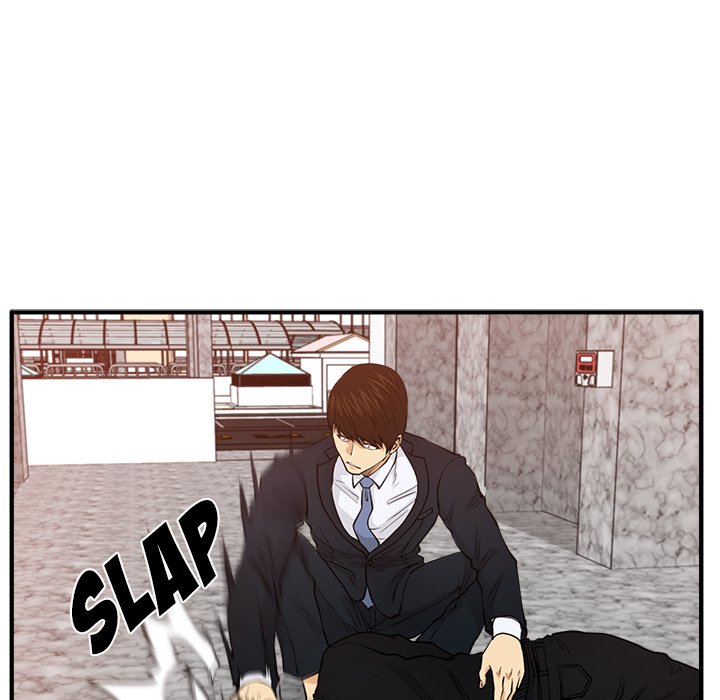 Read Mr. Kang chapter 88 image 46 on Lezhin