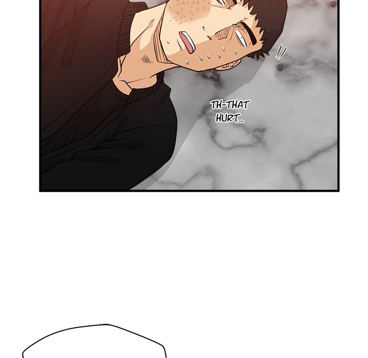 Read Mr. Kang chapter 88 image 48 on Lezhin