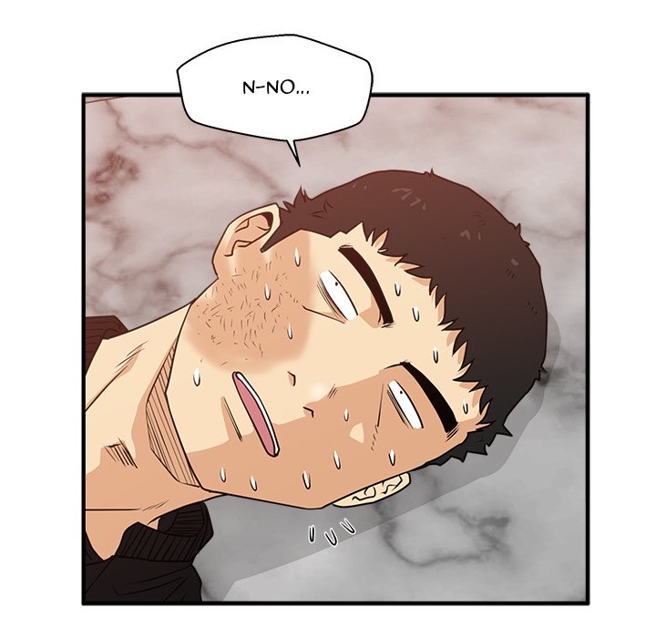 Read Mr. Kang chapter 88 image 52 on Lezhin