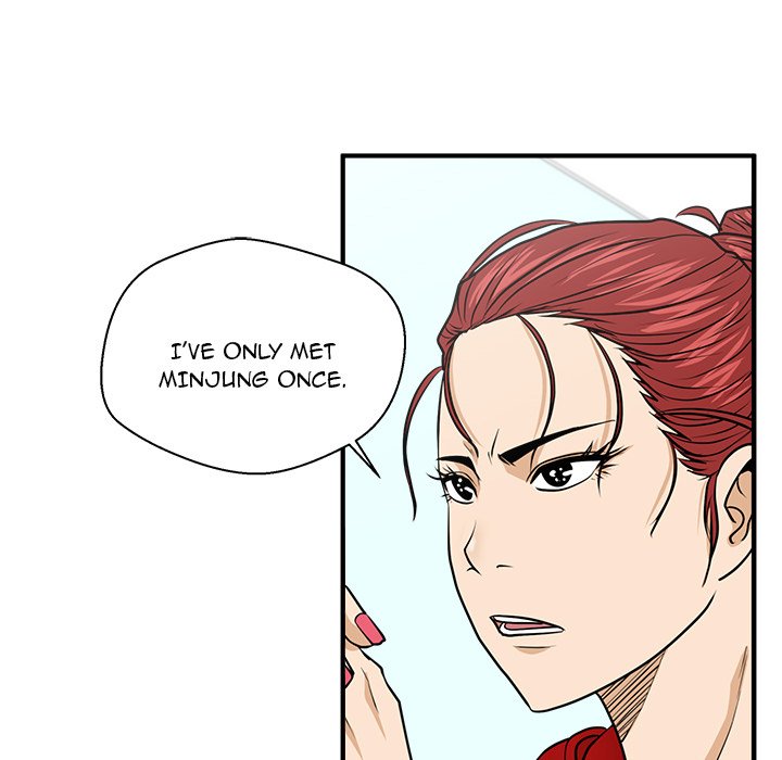 Read Mr. Kang chapter 88 image 59 on Lezhin
