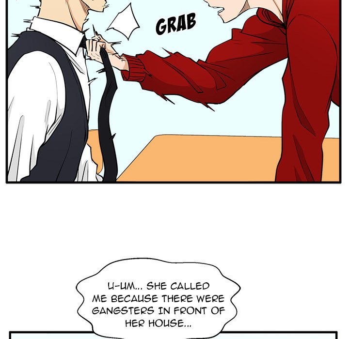 Read Mr. Kang chapter 88 image 77 on Lezhin