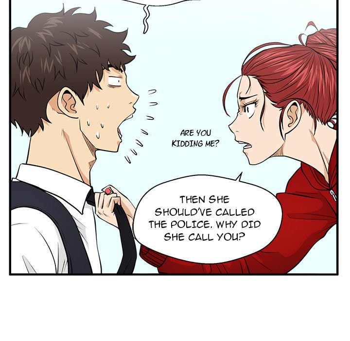Read Mr. Kang chapter 88 image 78 on Lezhin