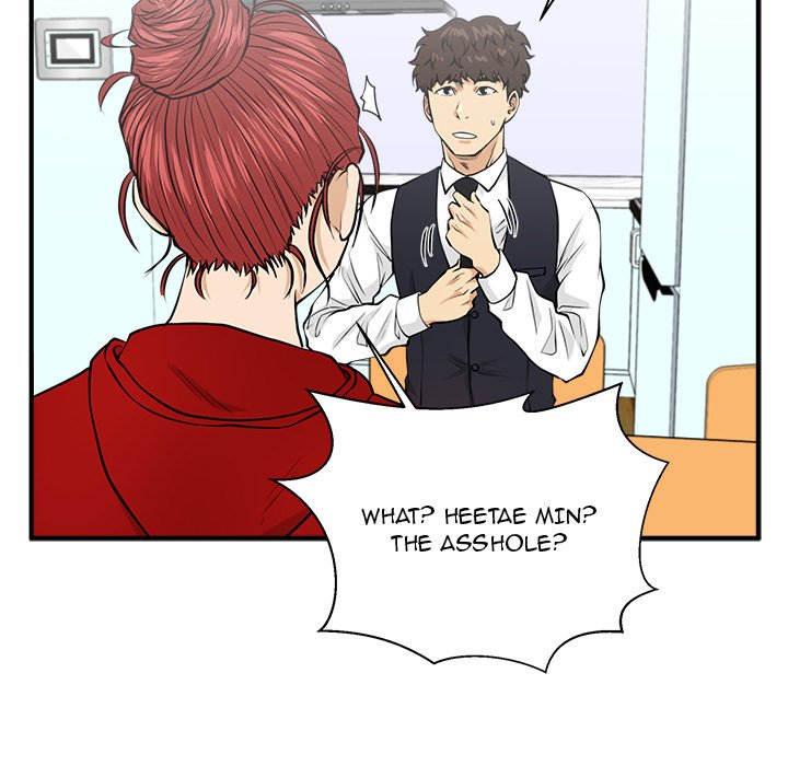 Read Mr. Kang chapter 88 image 82 on Lezhin