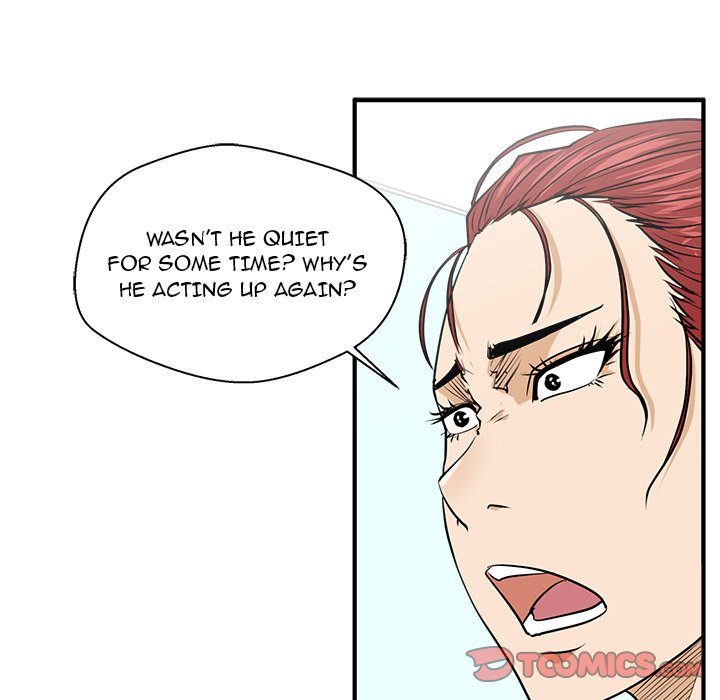 Read Mr. Kang chapter 88 image 83 on Lezhin