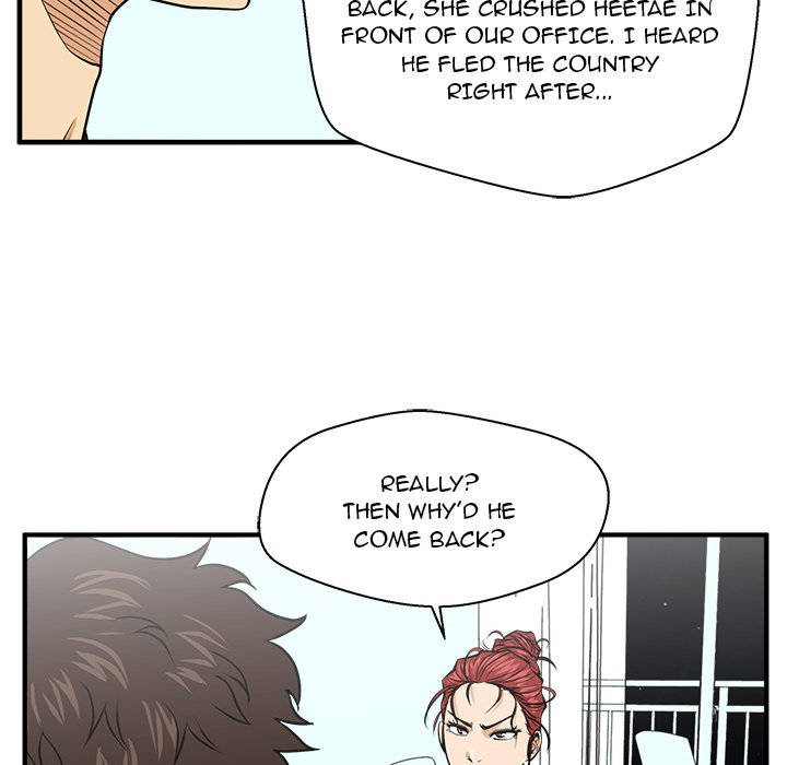 Read Mr. Kang chapter 88 image 85 on Lezhin