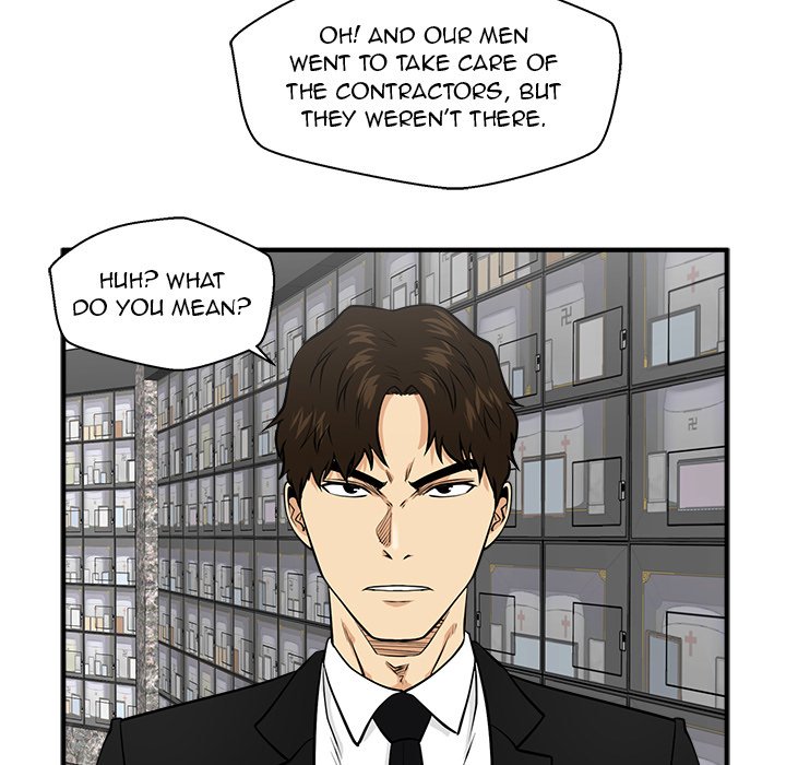 Read Mr. Kang chapter 89 image 106 on Lezhin