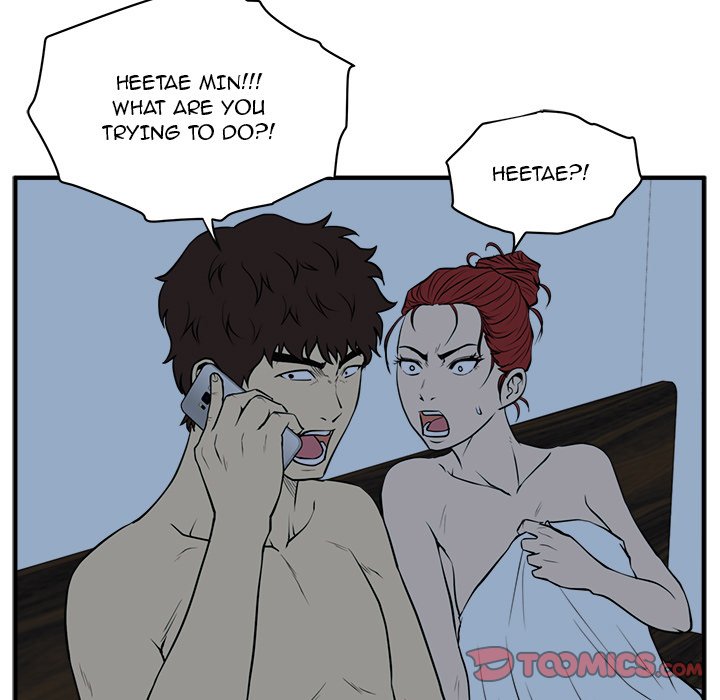 Read Mr. Kang chapter 89 image 20 on Lezhin