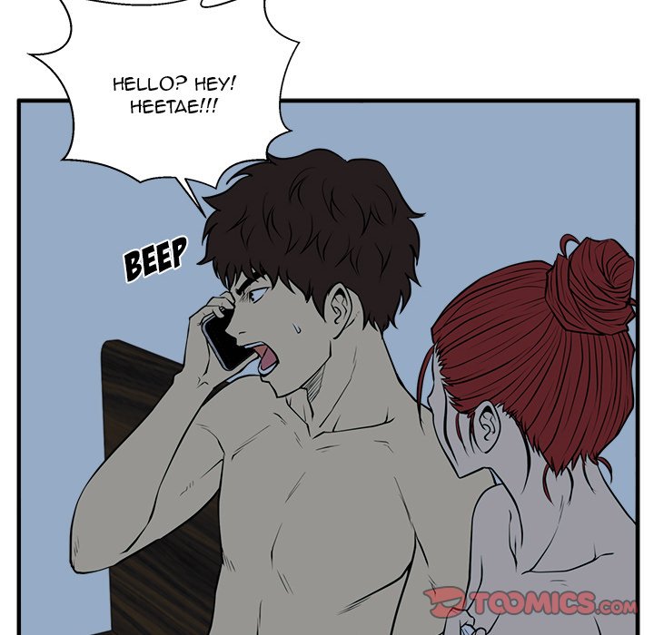 Read Mr. Kang chapter 89 image 29 on Lezhin