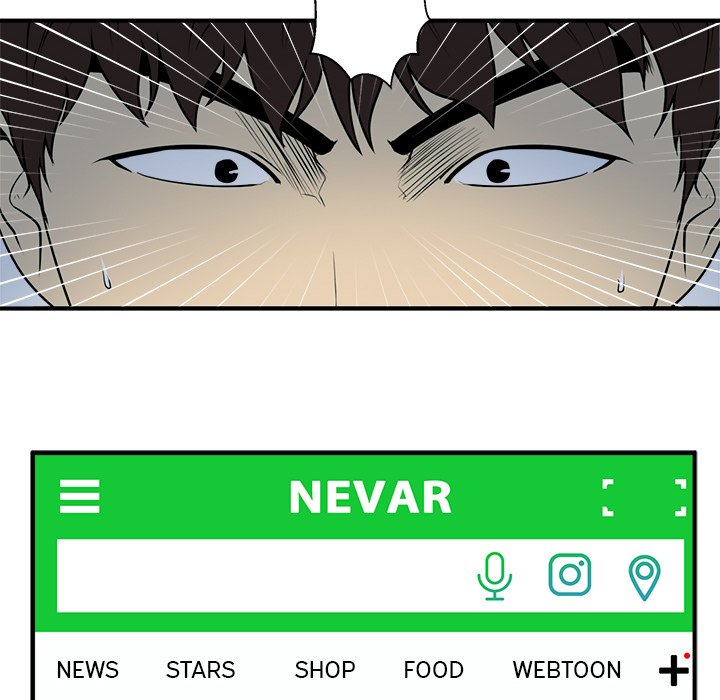 Read Mr. Kang chapter 89 image 37 on Lezhin