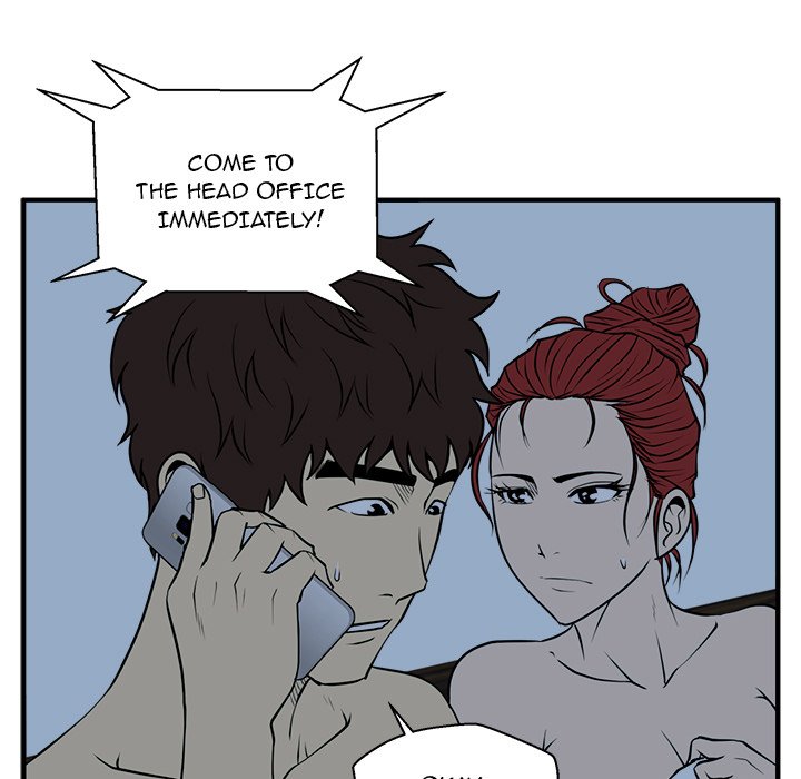 Read Mr. Kang chapter 89 image 44 on Lezhin