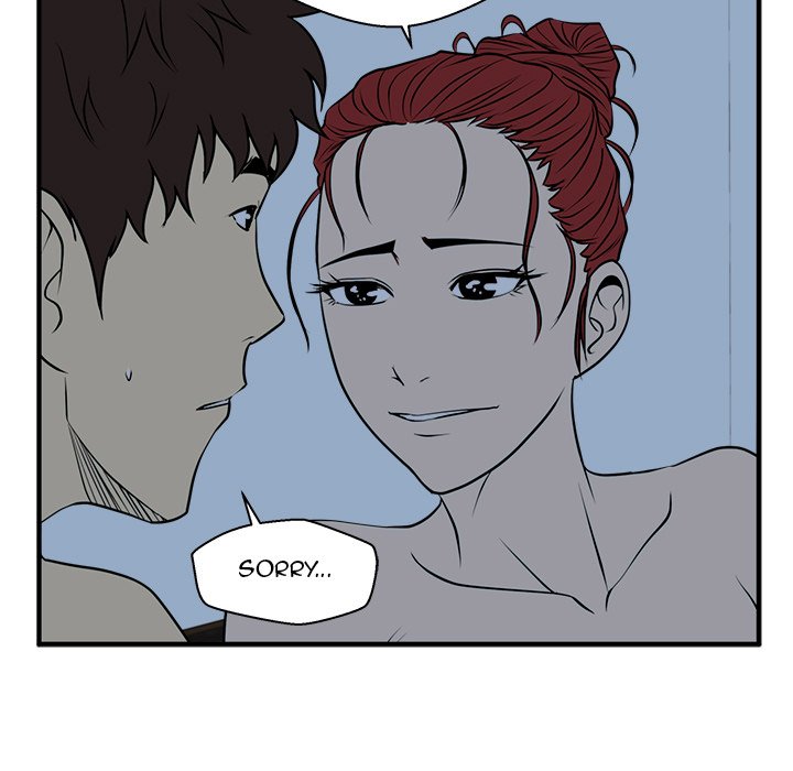 Read Mr. Kang chapter 89 image 48 on Lezhin
