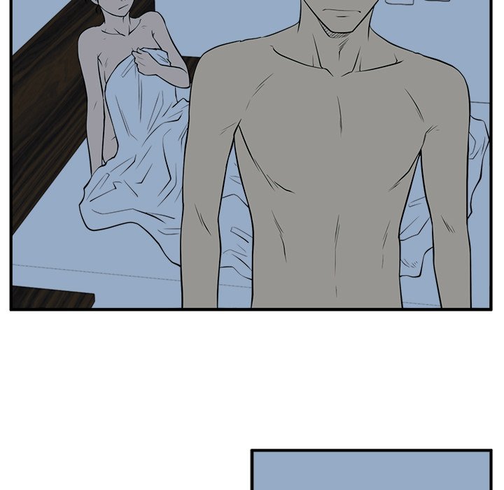 Read Mr. Kang chapter 89 image 51 on Lezhin