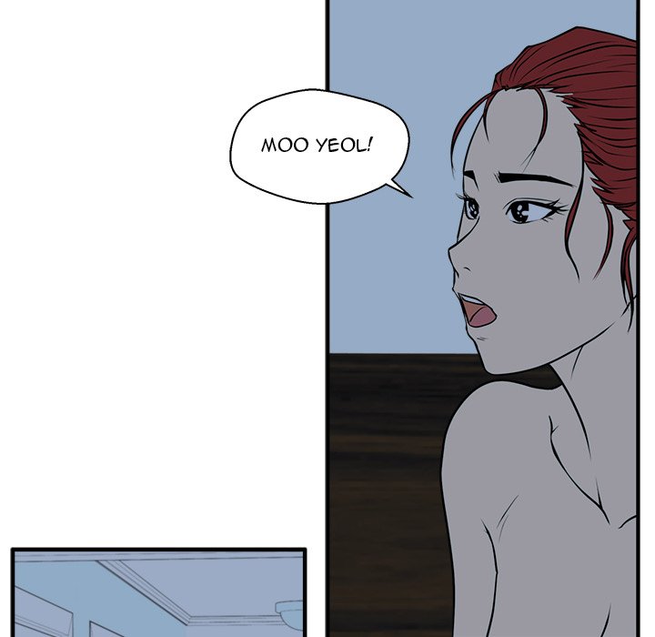Read Mr. Kang chapter 89 image 52 on Lezhin