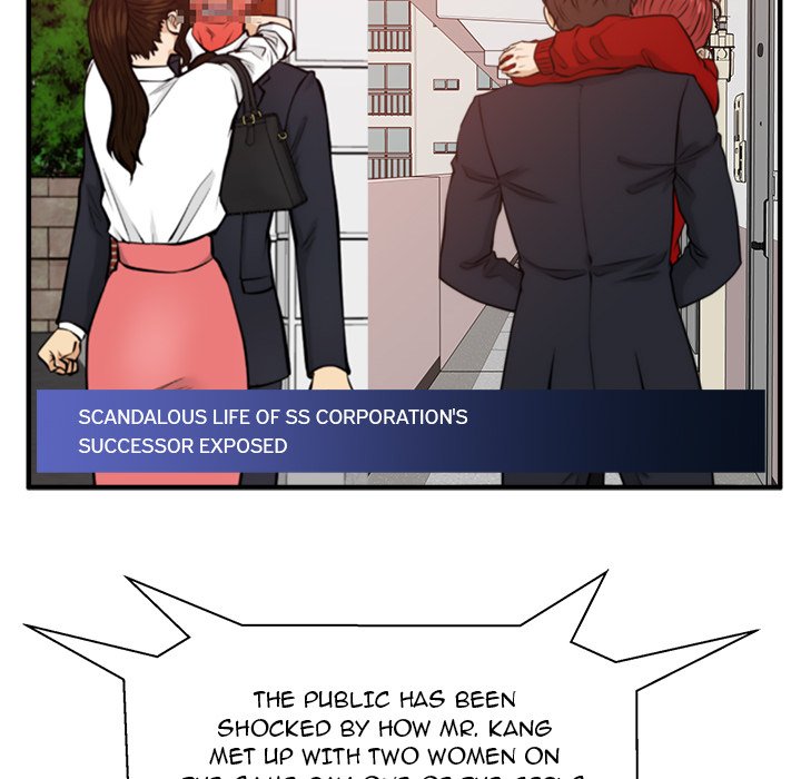 Read Mr. Kang chapter 89 image 63 on Lezhin