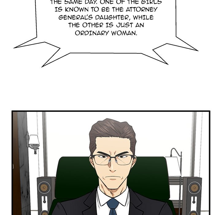 Read Mr. Kang chapter 89 image 64 on Lezhin