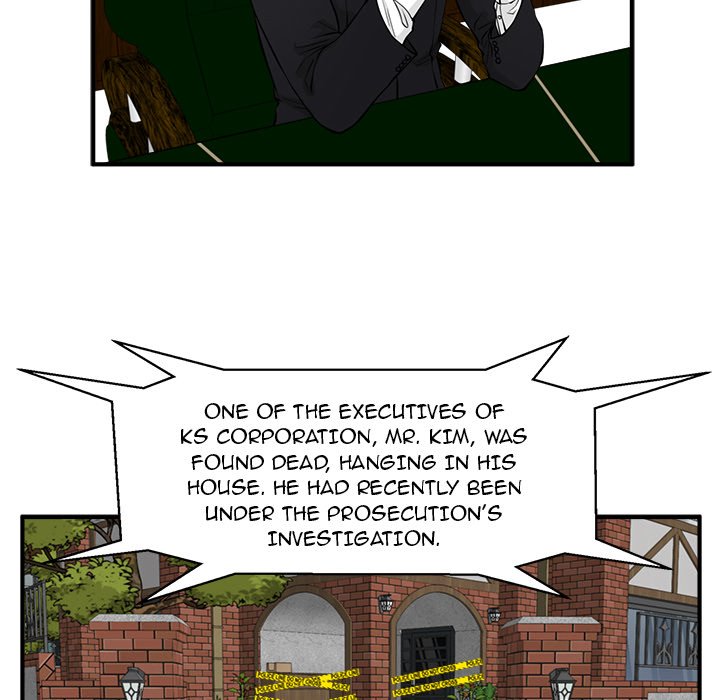 Read Mr. Kang chapter 89 image 85 on Lezhin