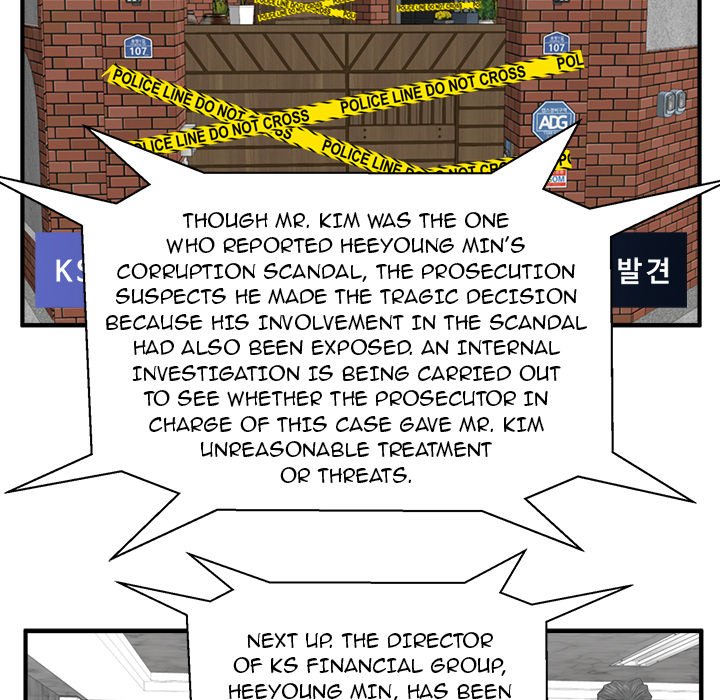 Read Mr. Kang chapter 89 image 86 on Lezhin