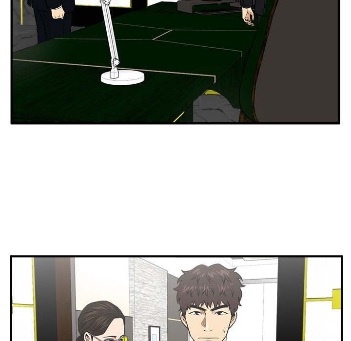 Read Mr. Kang chapter 89 image 95 on Lezhin