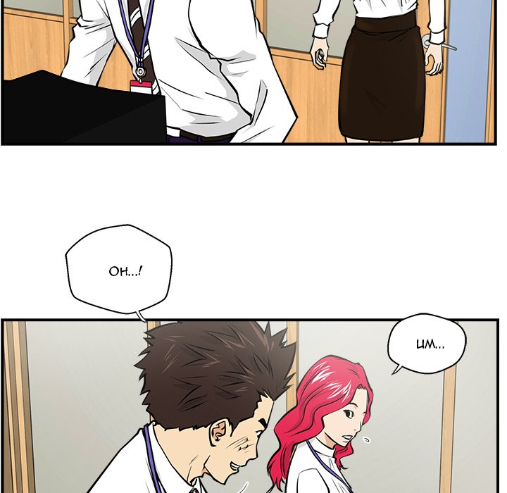 Read Mr. Kang chapter 9 image 20 on Lezhin