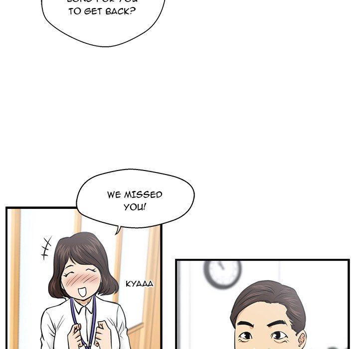 Read Mr. Kang chapter 9 image 54 on Lezhin