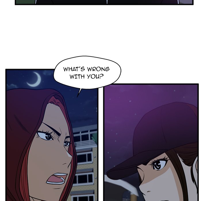Read Mr. Kang chapter 90 image 11 on Lezhin