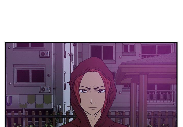 Read Mr. Kang chapter 90 image 2 on Lezhin