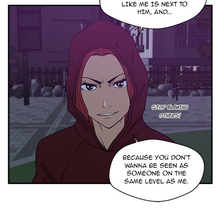 Read Mr. Kang chapter 90 image 34 on Lezhin