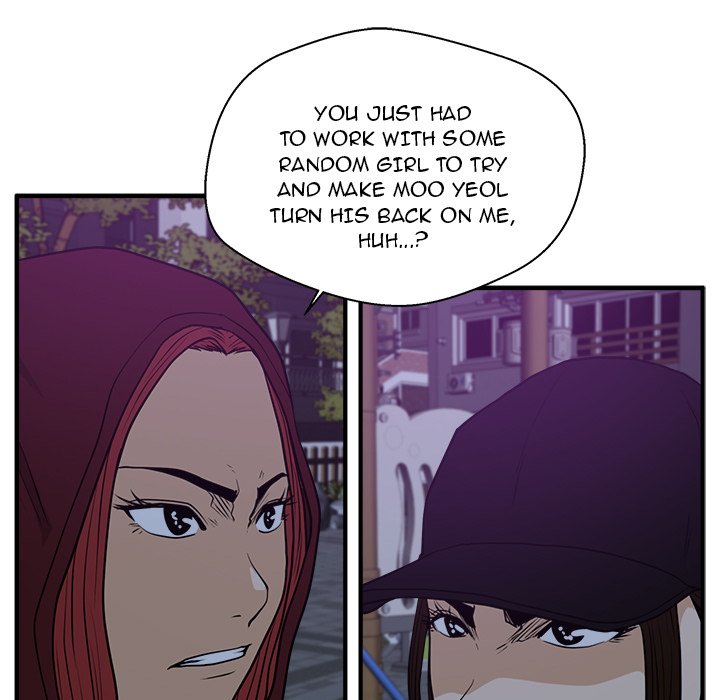 Read Mr. Kang chapter 90 image 36 on Lezhin