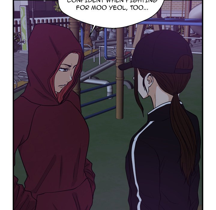 Read Mr. Kang chapter 90 image 45 on Lezhin