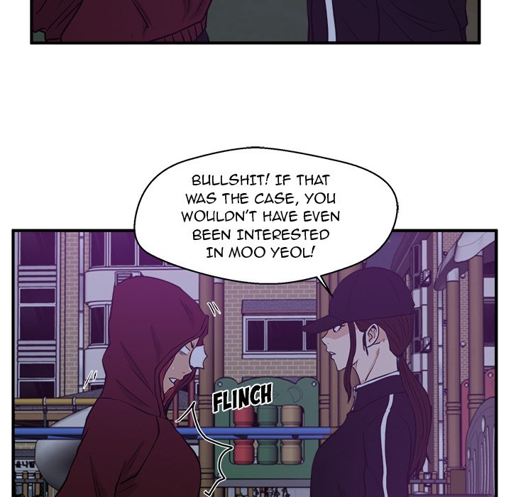 Read Mr. Kang chapter 90 image 46 on Lezhin
