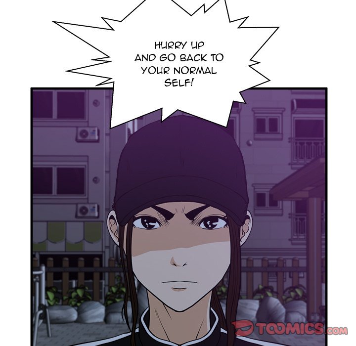 Read Mr. Kang chapter 90 image 49 on Lezhin