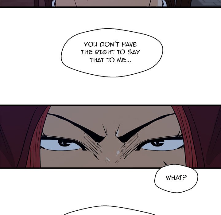 Read Mr. Kang chapter 90 image 51 on Lezhin