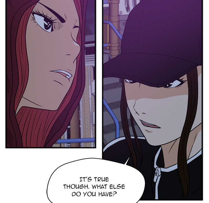 Read Mr. Kang chapter 90 image 54 on Lezhin