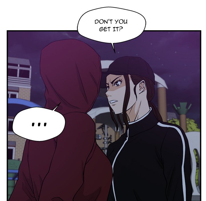 Read Mr. Kang chapter 90 image 61 on Lezhin