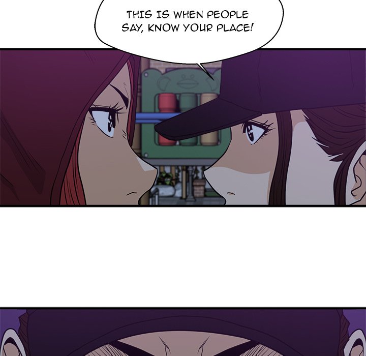 Read Mr. Kang chapter 90 image 69 on Lezhin